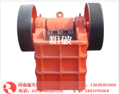 颚式破碎机,颚式破碎机价格