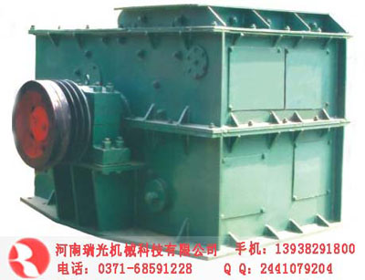 环锤破碎机,环锤式破碎机