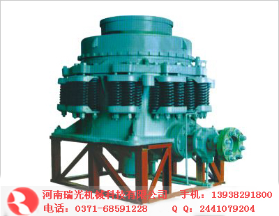 圆锥破碎机,圆锥破碎机价格