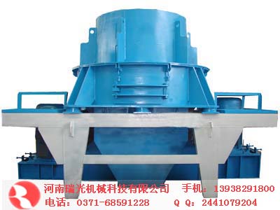 冲击破碎机,制砂机